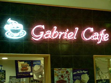 gabriel Cafe